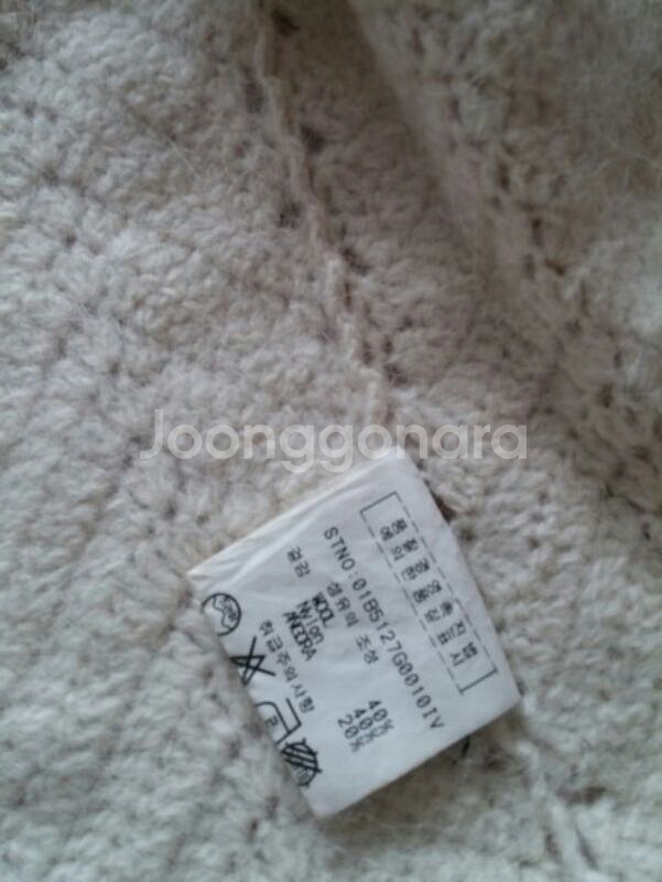 수입 BLOUSON 화이트 앙고라 나팔소매 보석장--5