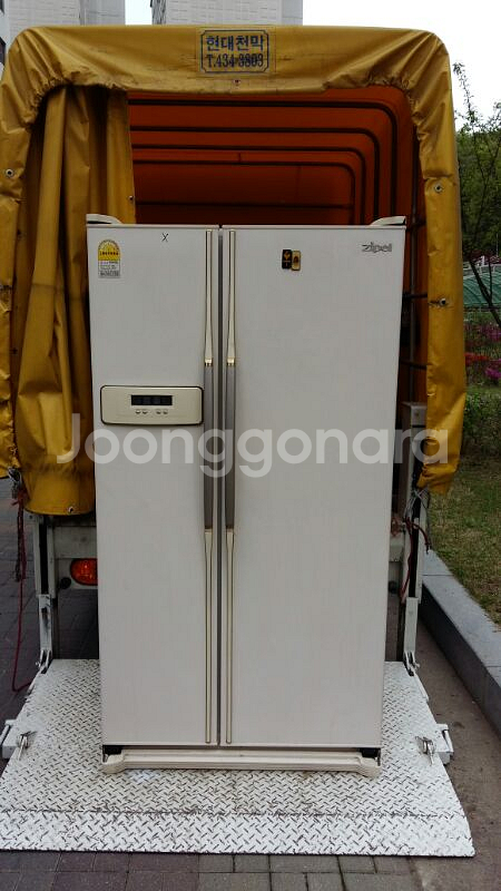 삼성지펠 양문형냉장고 575리터 (서울&경인지역 --0