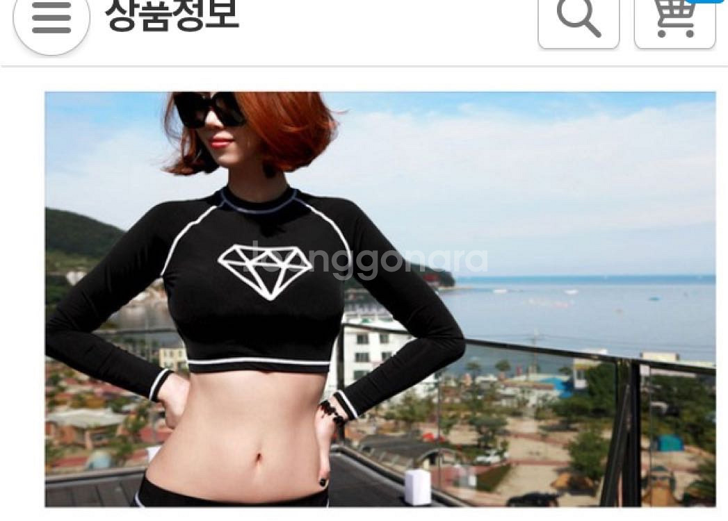 블랙래쉬가드 상의 1번 착용--0