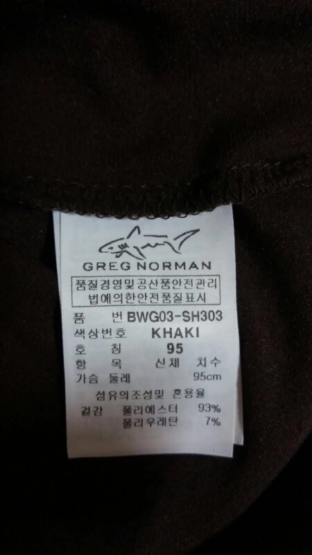 골프조끼(GREG NORMAN)새것 이미지