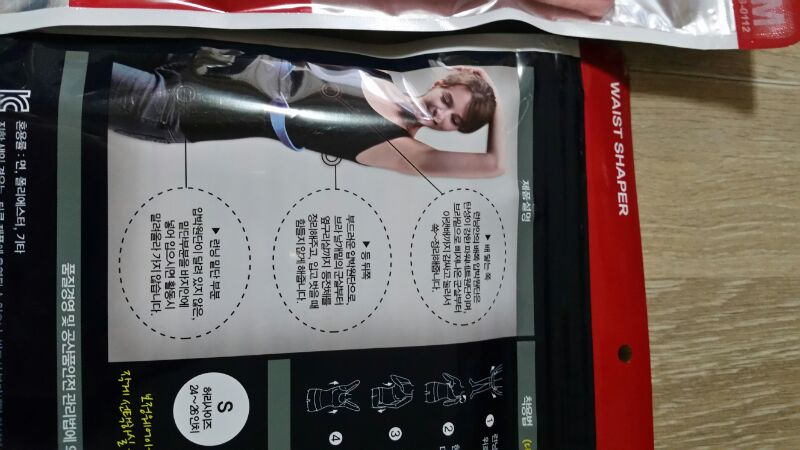 왁스 배쏙티무료배송 이미지