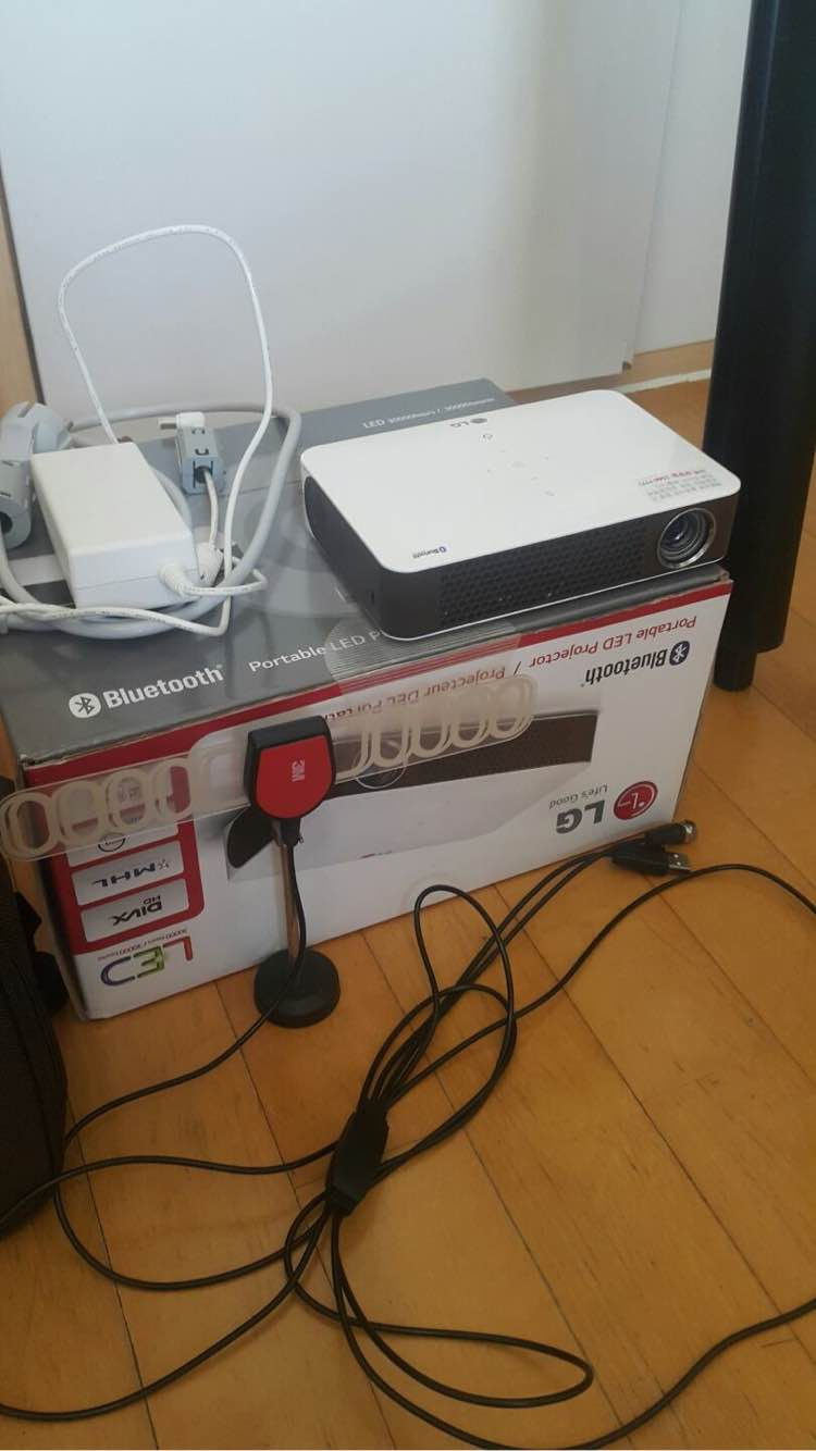 빔프로젝트 _ LG PW700--1