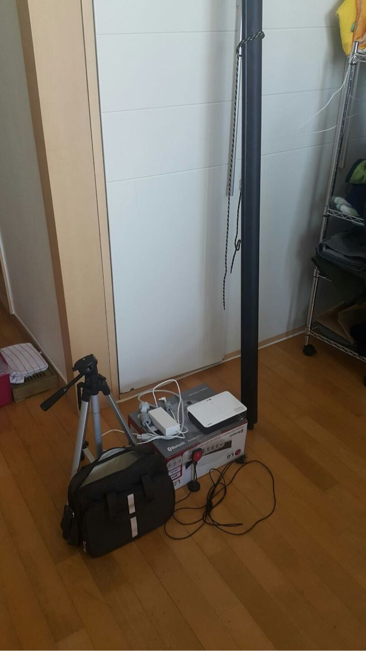 빔프로젝트 _ LG PW700--2