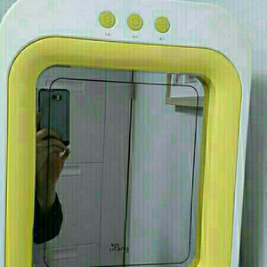 유팡 젖병소독기
