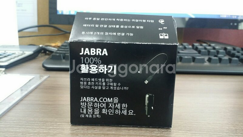 자브라 블루투스이어폰--4