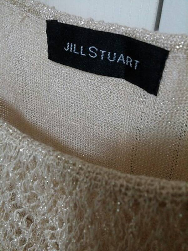 수입 질스튜어트 골드 니트 뷔스티에--3