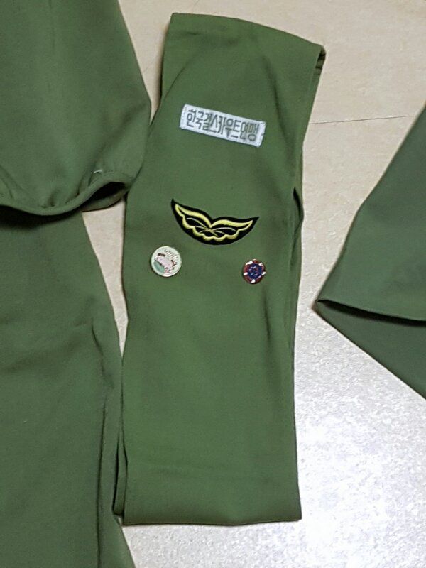 걸스카우트 단복--4