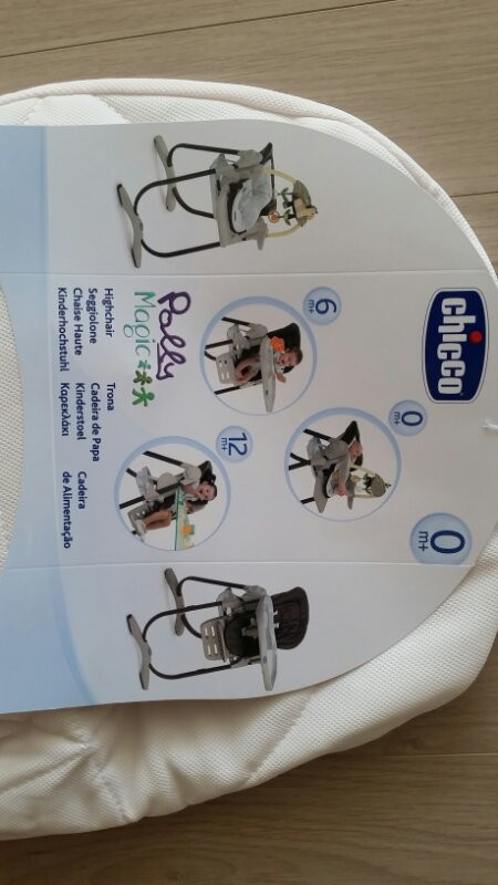 치코 식탁의자 & 깜 바운서--5