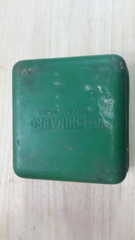 시나브로 로열  4000--1