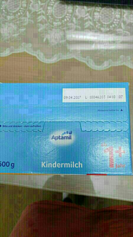 압타밀 킨더밀쉬 1단계--1