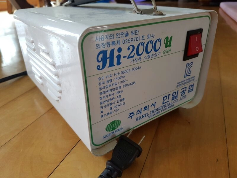 변압기  승압기 이미지
