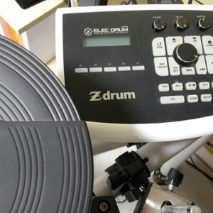 ZDRUM X5-M