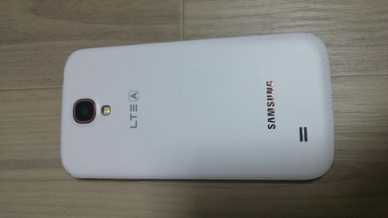 SKT 갤럭시 S4 LTE-A 화이트(가죽느낌 후--1
