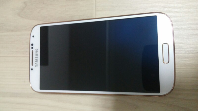 SKT 갤럭시 S4 LTE-A 화이트(가죽느낌 후--2