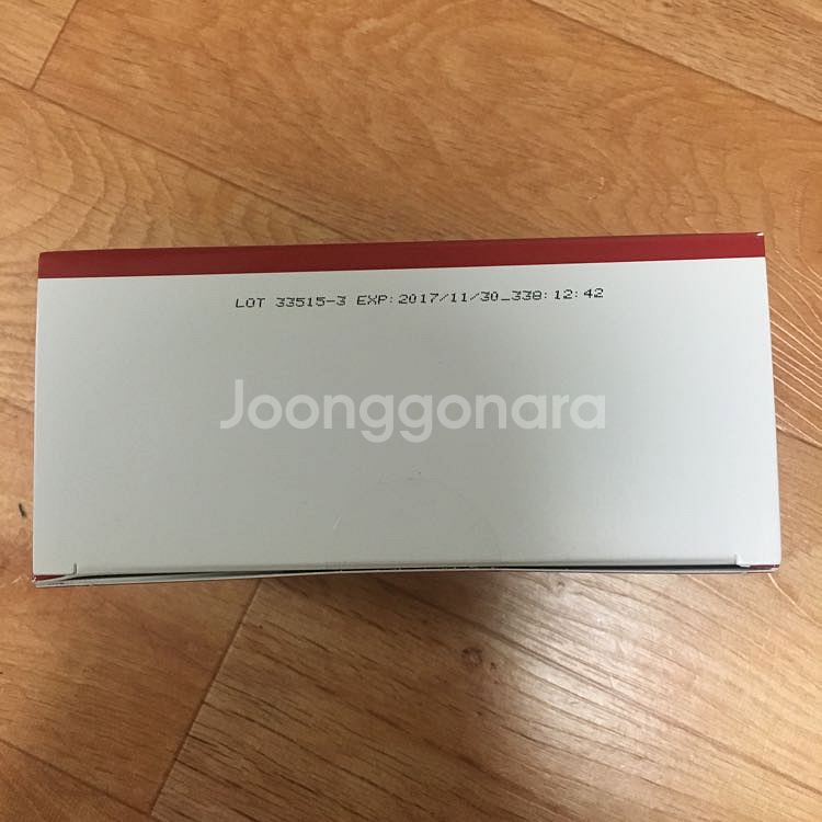 바이오스라이프 이 에너지--2