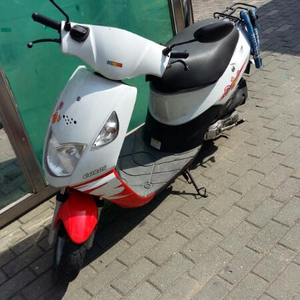 대림코디50cc