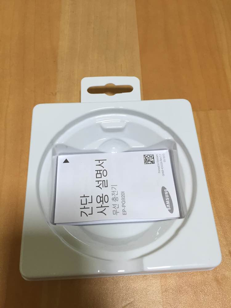 삼성 정품 무선 충전기 이미지