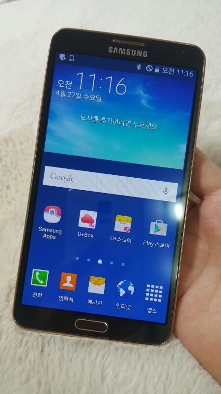 U+ 노트3 골드블랙 팝니다. 이미지