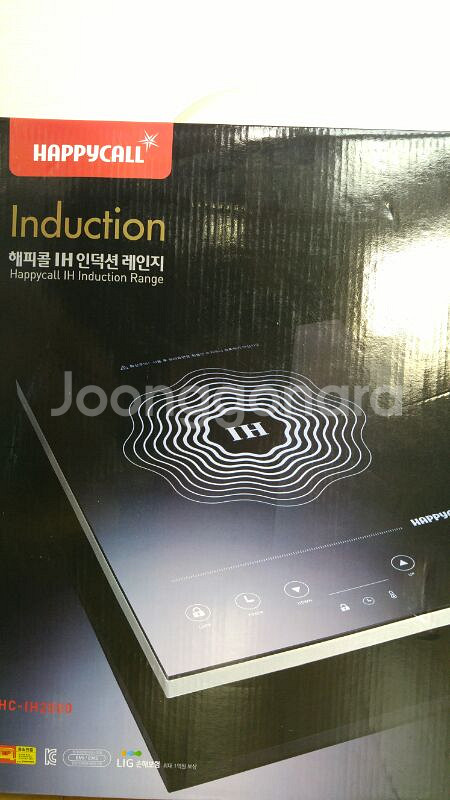 해피콜 인덕션과 다이아몬드 불판--0