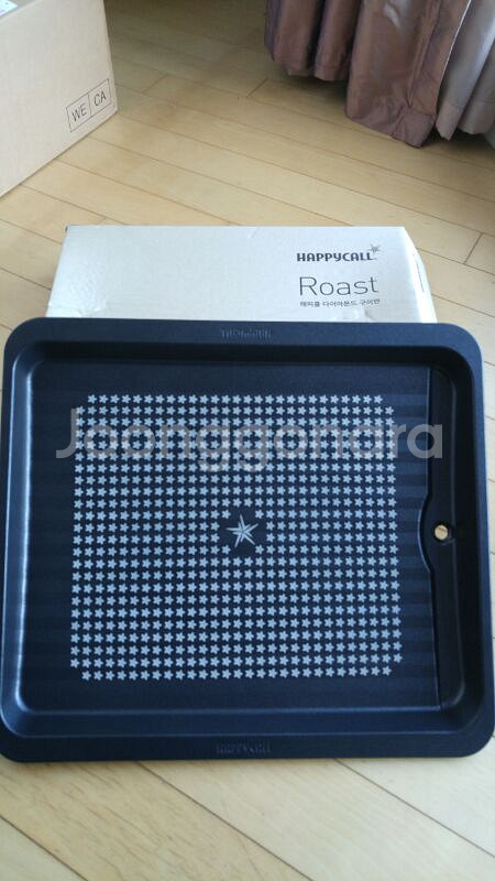 해피콜 인덕션과 다이아몬드 불판--3