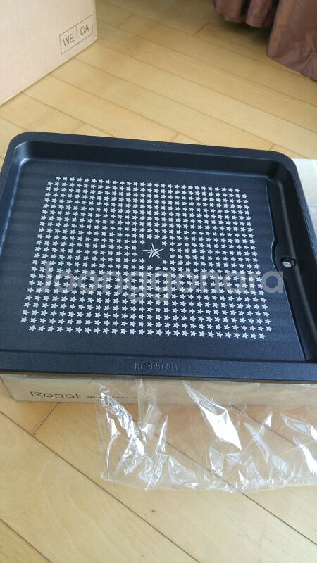 해피콜 인덕션과 다이아몬드 불판--5