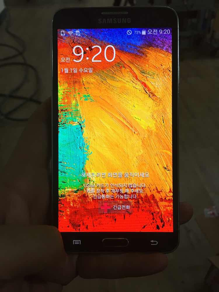 kT 갤럭시노트3neo팝니다 a급 이미지