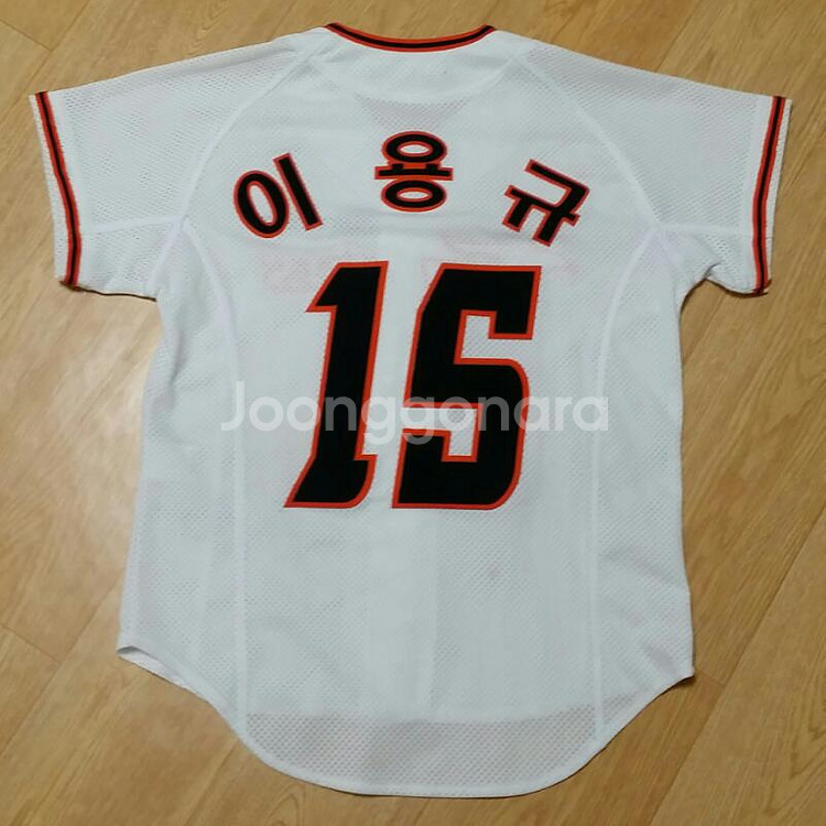 한화유니폼(여성) 75싸이쥬 팝니다^-^--2