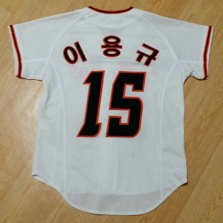 한화유니폼(여성) 75싸이쥬 팝니다^-^--2