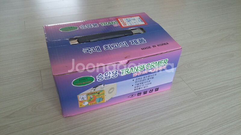 #초특가# 변압기 (승압용 트랜스포머)--1