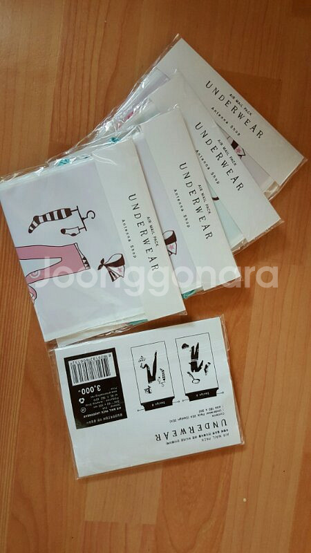 여행 정리 팩 AIR MAIL PACK 언더웨어--0