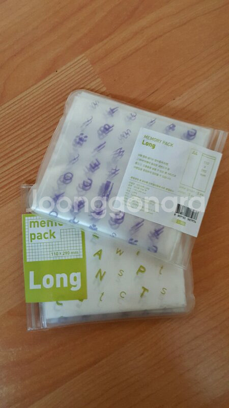 여행 정리팩 memory pack long 여행 --0