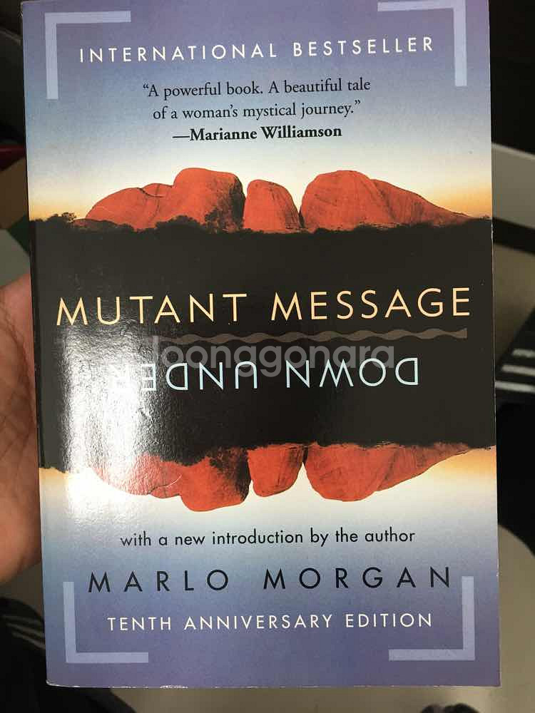mutant message down under--0