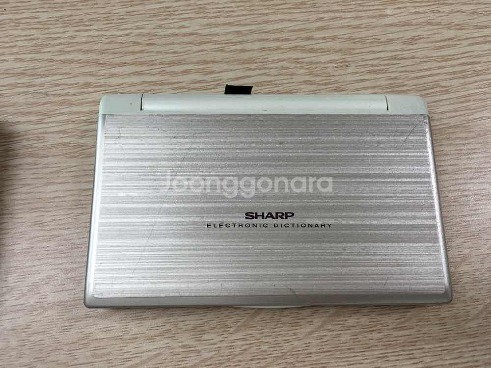 전자사전 샤프 pw-k500--1