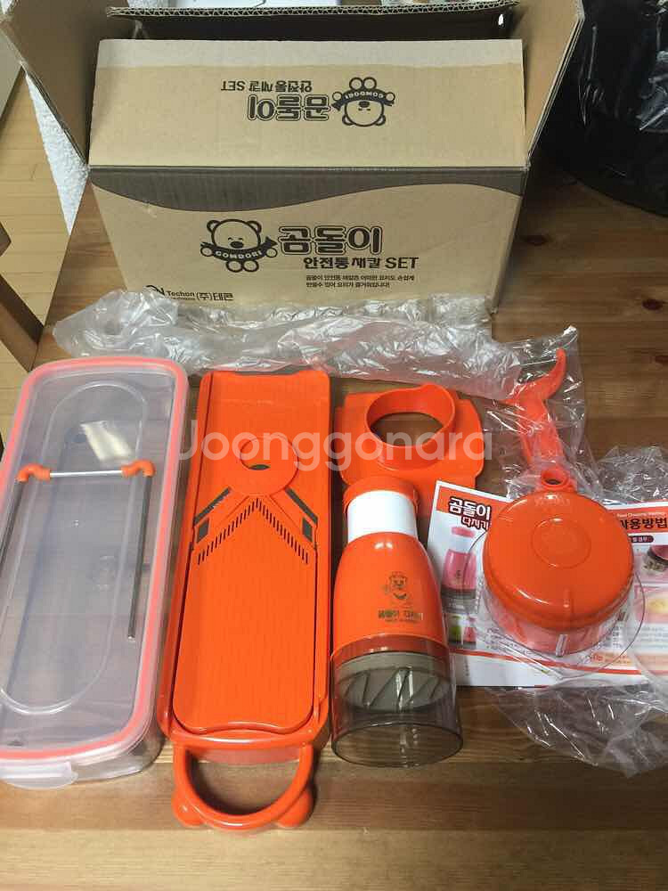 곰돌이 채칼 세트--0