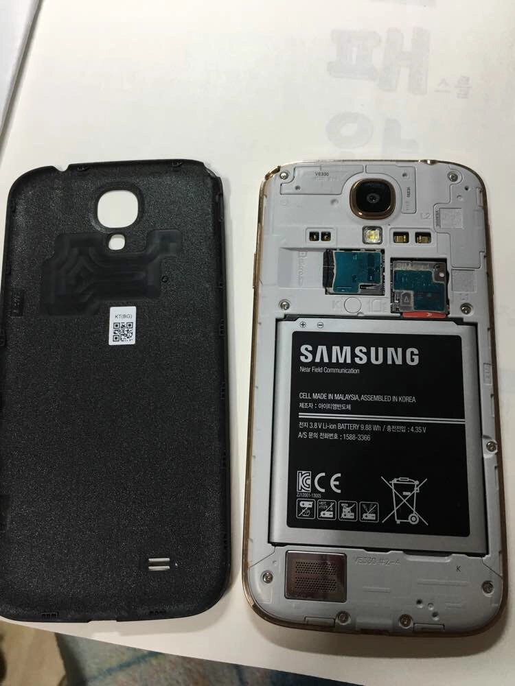 갤럭시s4 lte a 이미지