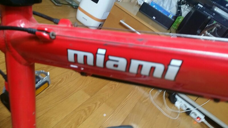 메리다 마이애미 자전거--4