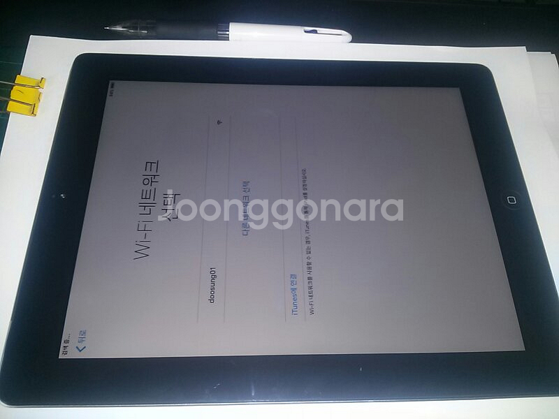 아이패드2 64기가 셀룰러 팜--0