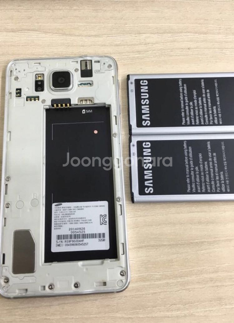 겔럭시 알파 32GB --0
