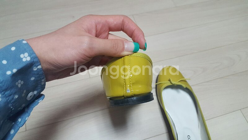 Repetto레페토 비비 yellow--7