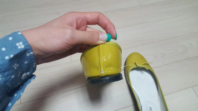 Repetto레페토 비비 yellow 이미지