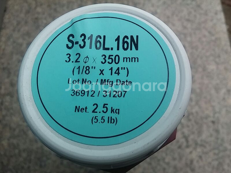 S-316L스텐용접봉 3.2미리 2.5KG  미개--1