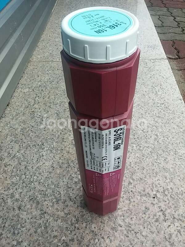 S-316L스텐용접봉 3.2미리 2.5KG  미개--2
