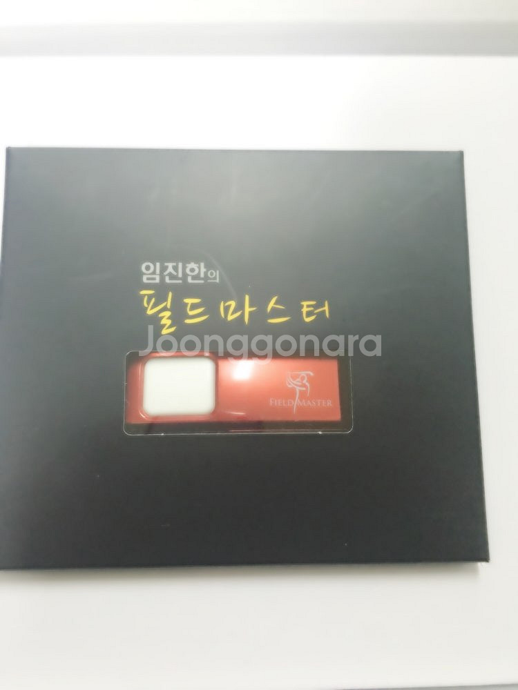 골프비거리측정기--0