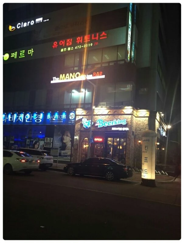 대전 탄방동 유어짐 헬스장 연회원권 이미지