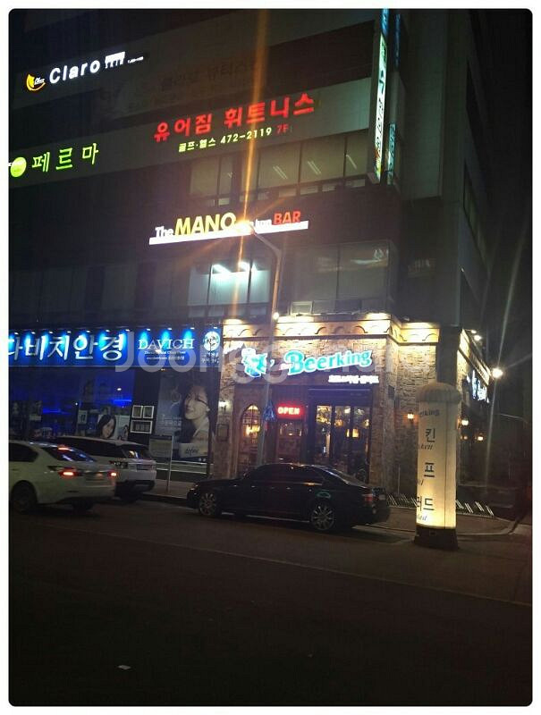 대전 탄방동 유어짐 헬스장 연회원권--1