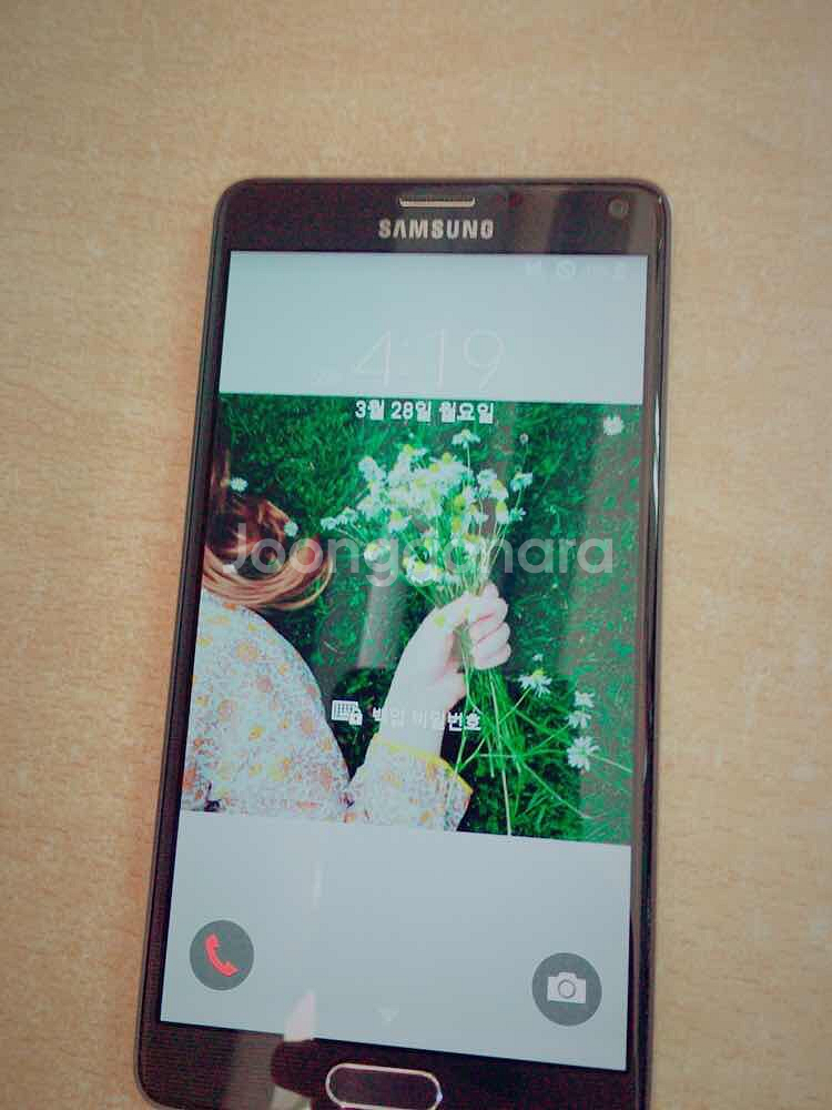 갤럭시노트4s-lte skt--2