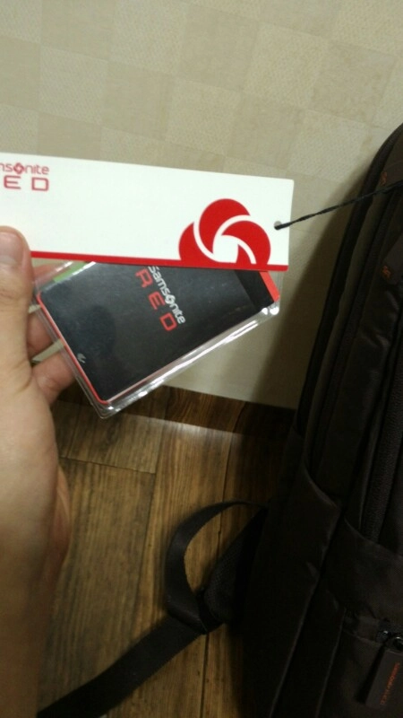 샘소나이트 정품 백팩팝니다 이미지