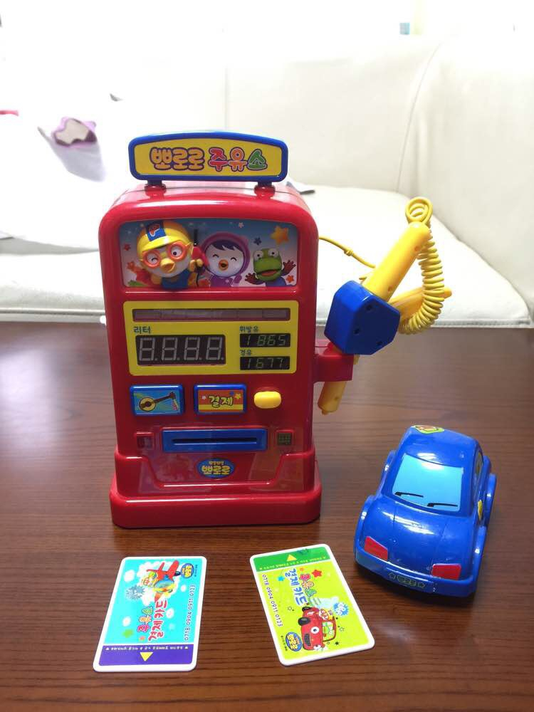 뽀로로 주유소 놀이 이미지