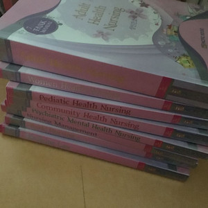 퍼시픽요약집 팝니다