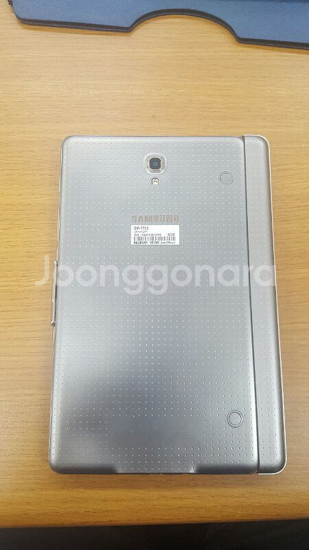 갤럭시탭S8.4 32GB 팝니다--2